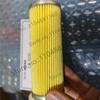For Komori Printing Machine Filter LS-440 Filter Cartridge Oil Filter Cartridge 3Z0-2601-800