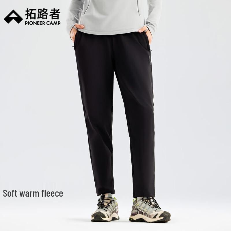 

Женские тонкие флисовые повседневные спортивные штаны прямого кроя S