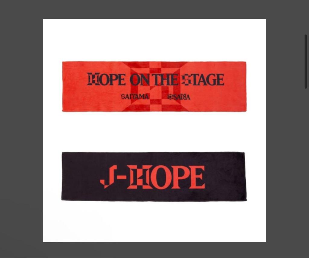 [USED] j-hope HOPE ON THE STAGE in JAPAN slogan