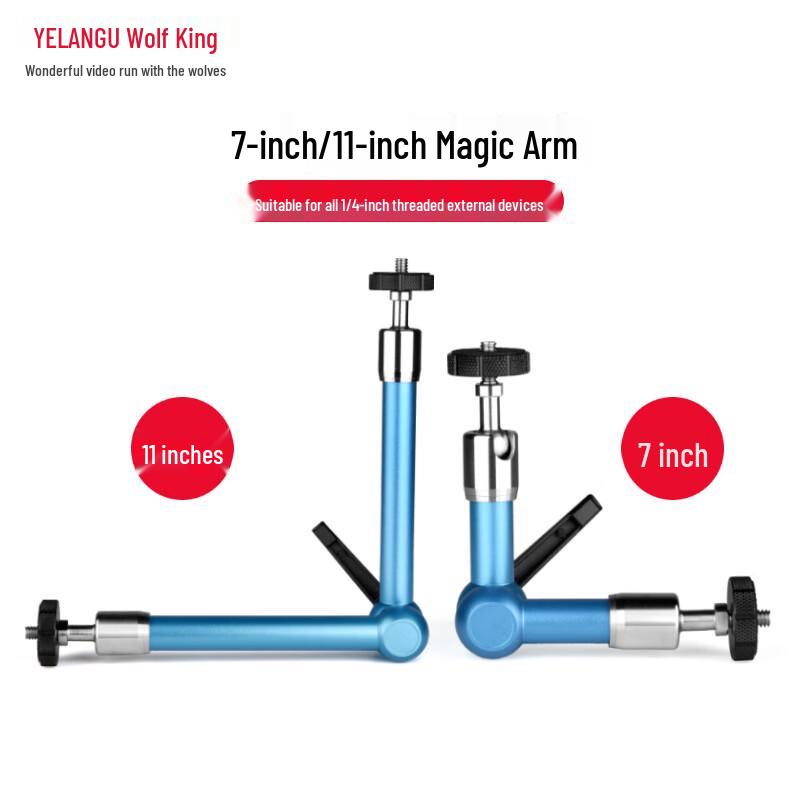 YELANGU Professional A75-11 Magic Arm Mount