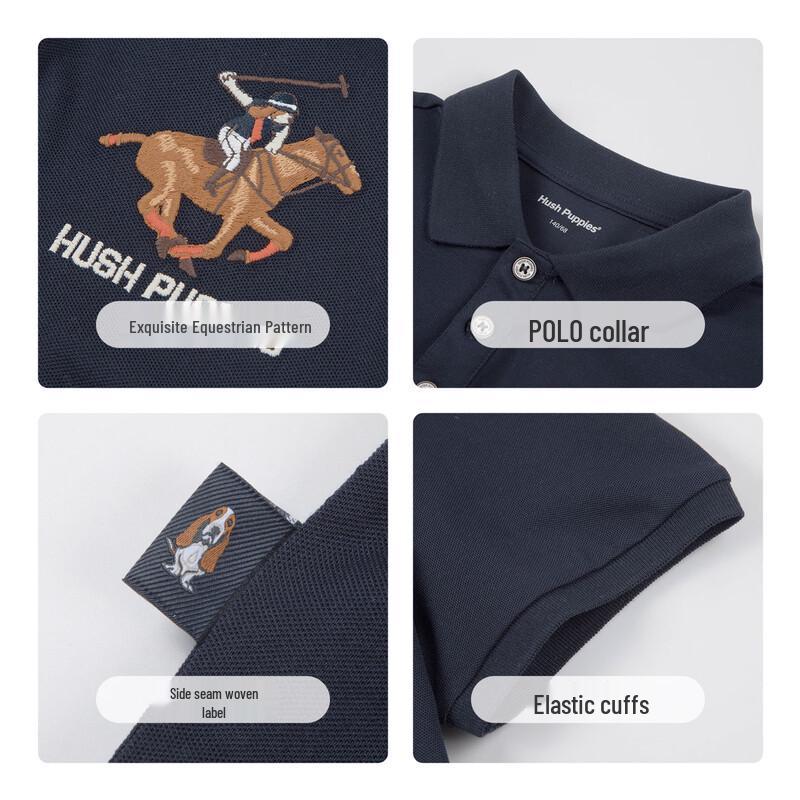 Hush Puppies Boys' Quick-Dry Polo Shirt