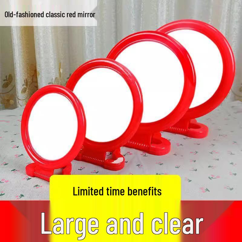 Vintage-Style Large Round HD Plastic Mirror - Tabletop or Wall-Mounted Dressing Mirror