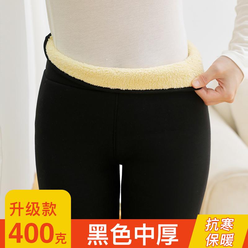 Extra thick lamb wool cotton pants women's autumn and winter outer wear fleece thickened leggings pure cotton high-waisted large-size thermal pants
