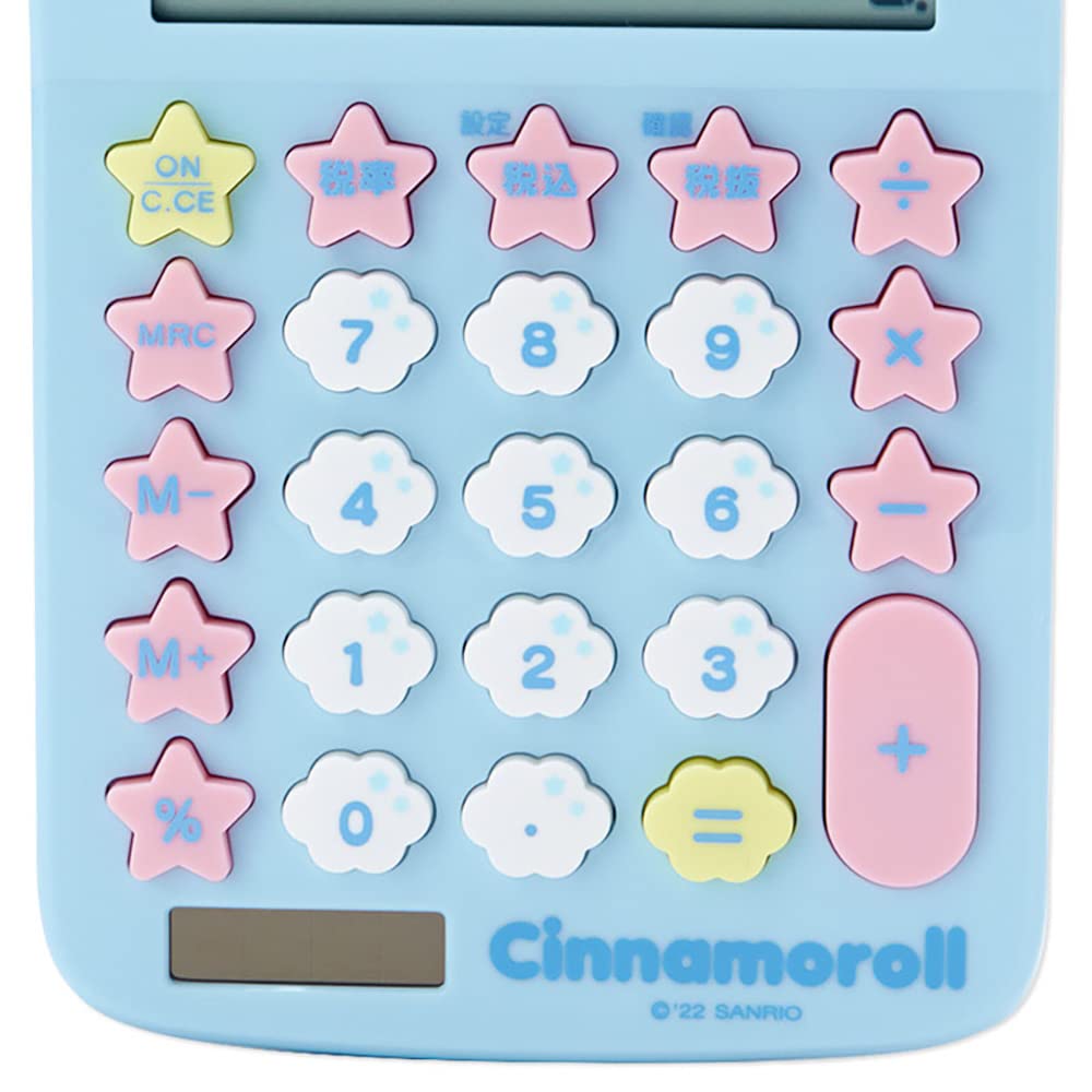 Sanrio Cinnamoroll Key Calculator Instruction Manual and 633925 Face-Shaped (with Warranty)