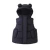 Kids' Hooded Vest: Cute Ears Sleeveless Autumn/Winter Jacket for Boys & Girls