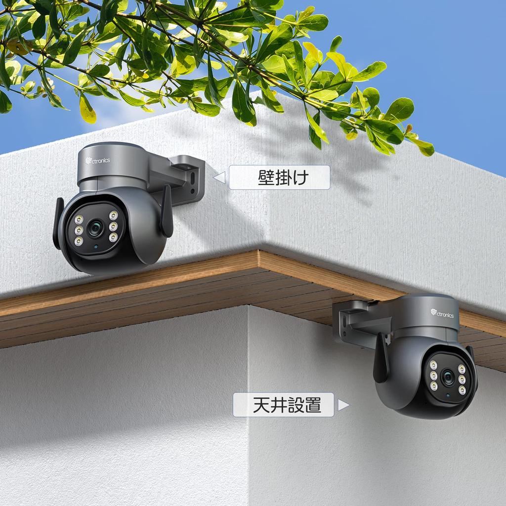 Ctronics Security Camera Outdoor Automatic Tracking AI Human Detection Voice Light Intimidation Smart Night Vision Night Color Omnidirectional