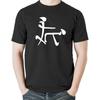 Hündchenstellung Chinesisches Symbol Lustiges T-Shirt T-Shirts Geschenk Neu