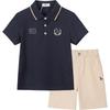 HAZZYS Boys' Polo Quick-Dry Two-Piece Set
