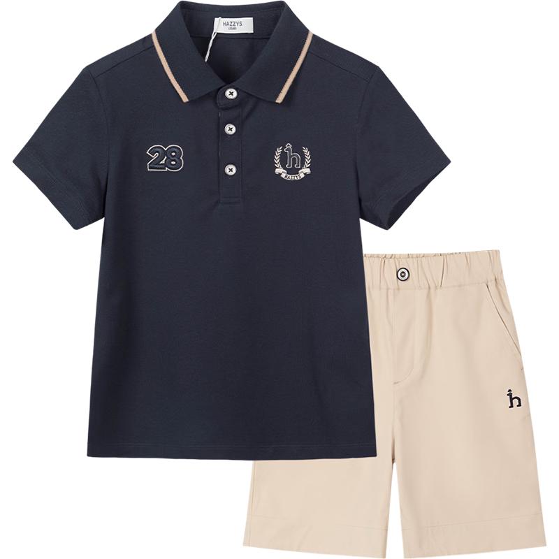 

HAZZYS Boys Polo Quick-Dry Two-Piece Set 130