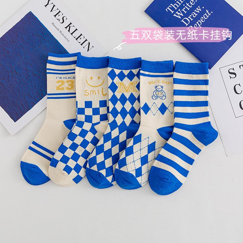 5 Pairs, Cotton Socks Children, College Style Cute Medium Tube Socks Socks