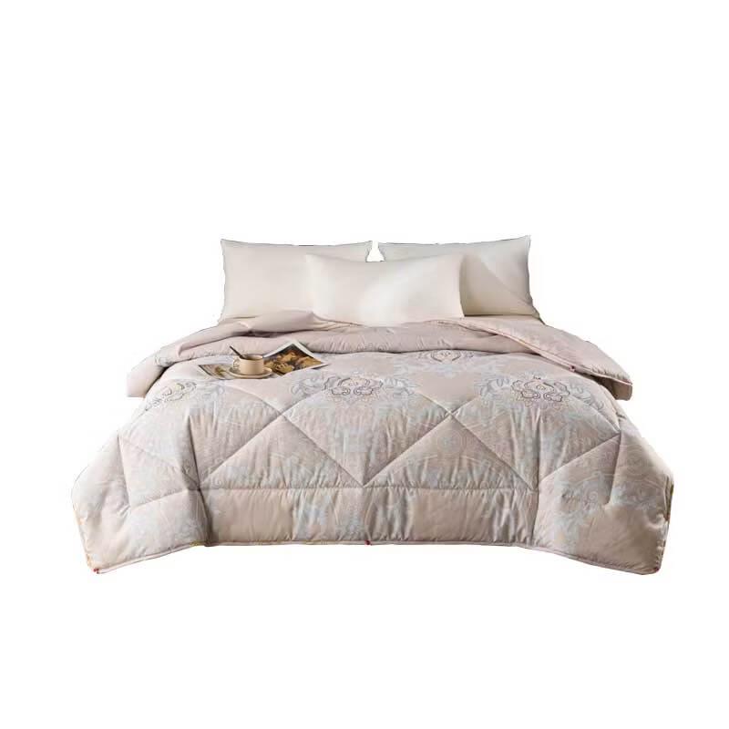 Hengyuanxiang Aromatic Travel Quilt