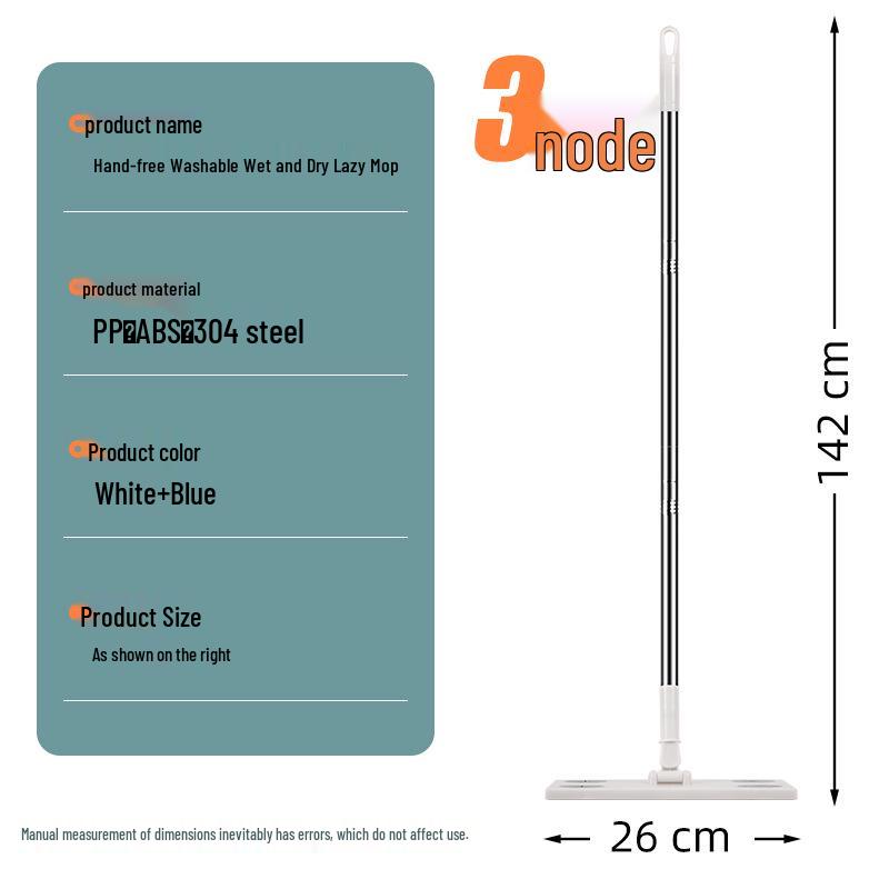 Multifunctional Hand-Free Rotating Flat Mop: Wet & Dry Electrostatic Dust Removal