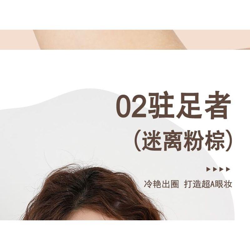 ORIGINAL ARTIST - City Monologue Quad Eyeshadow - 2 Types