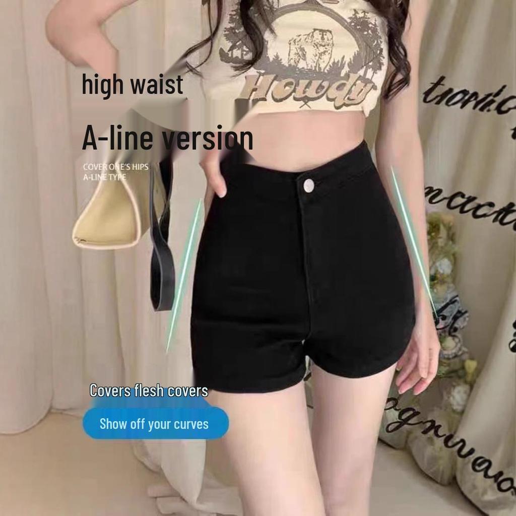 Women's High-Waist Black Denim Shorts - 2025 Slimming Elastic Hip-Wrap Hot Pants