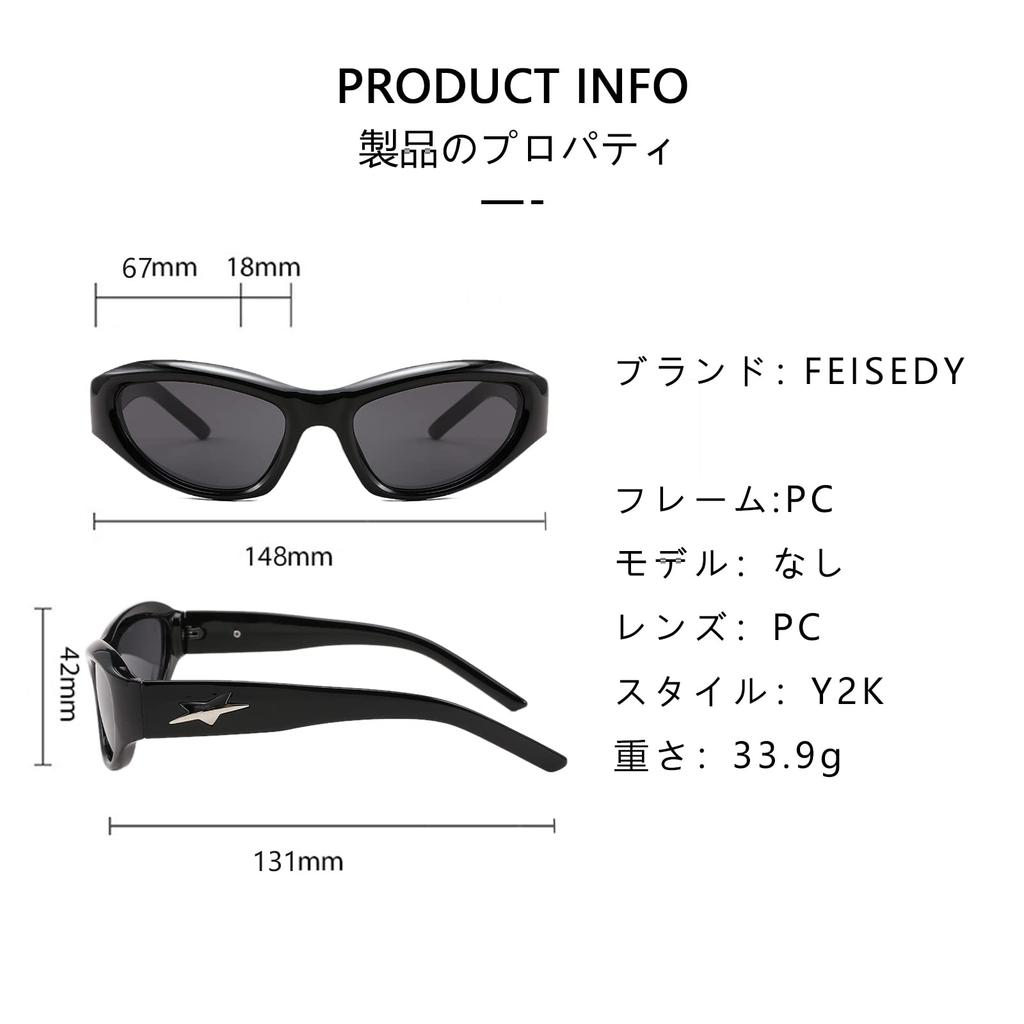 FEISEDY Y2K Cat Eye Sunglasses for Retro American UV400 Pentagram Smaller Perfect for and B1088 Women, Style, Protection, Pattern, Face, Driving,