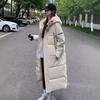 Women's 2024 Korean Style Hooded Long Down Cotton Padded Jacket - Thickened Loose Fit, Knee-Length Winter Coat