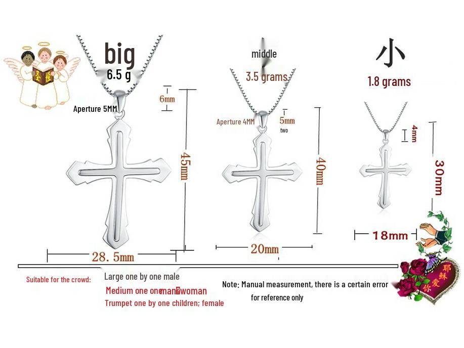 S925 Sterling Silver Cross Necklace Pendant - Stylish Silver Jewelry with European and American Engraving