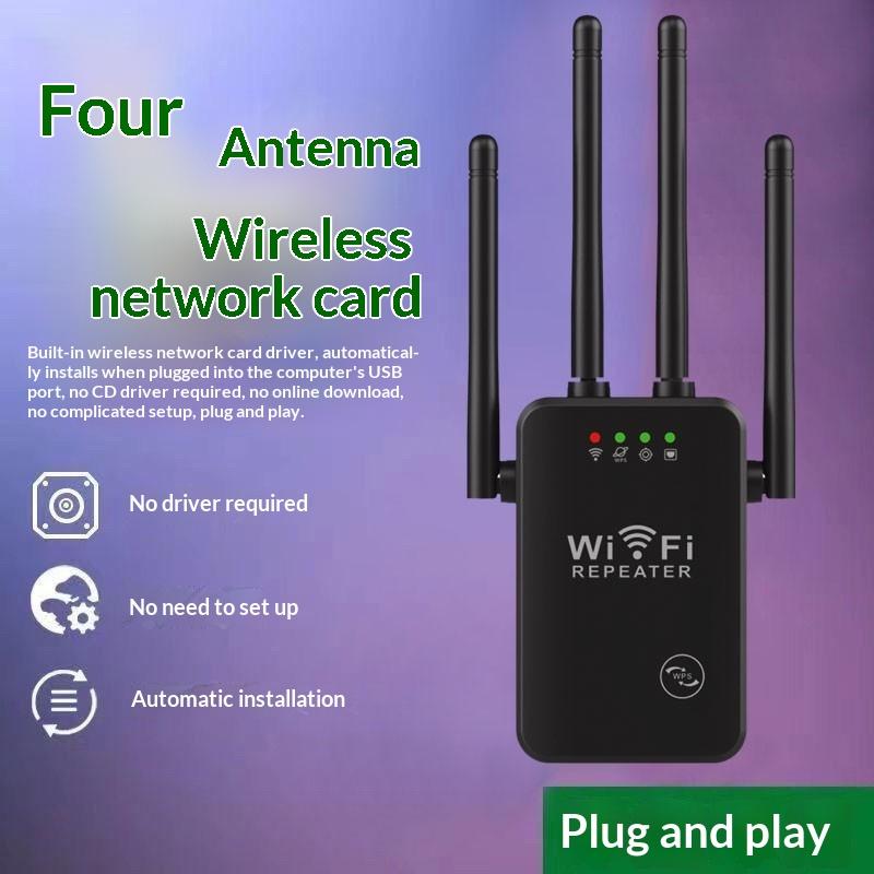 300Mbps Wifi Repeater Long Range Wifi Extenders Amplifier Signal Booster Antenna Repeator