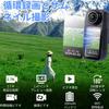 Action Camera with 180-Degree Rotation, 2.7K Video Recording, 1.4-Inch Display, Wearable Body Camera with Smartphone Transfer, Long-Duration Recording