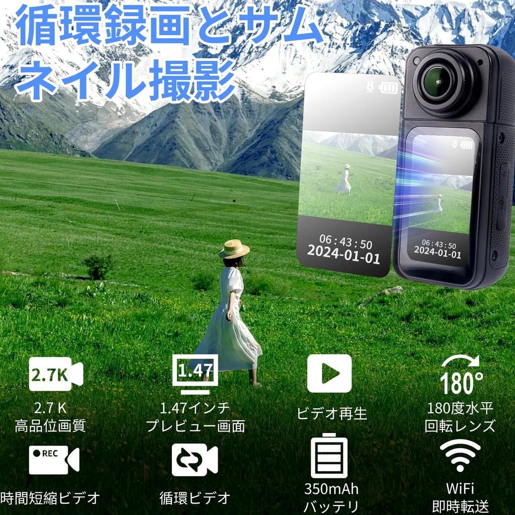 Action Camera with 180-Degree Rotation, 2.7K Video Recording, 1.4-Inch Display, Wearable Body Camera with Smartphone Transfer, Long-Duration Recording