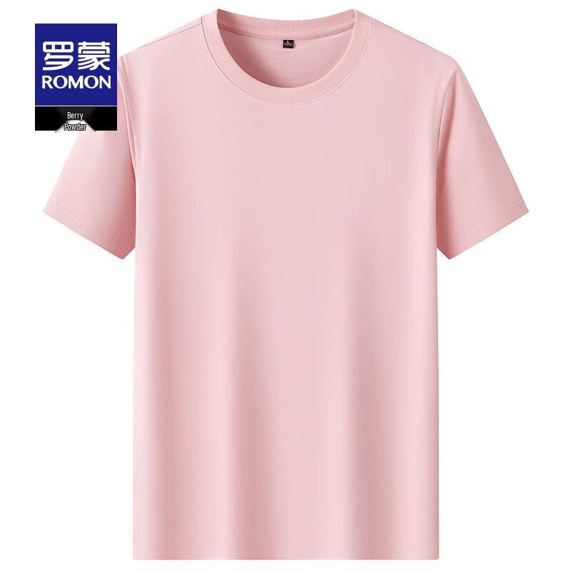Romon Unisex Round Neck Short Sleeve Ice Silk T-Shirt