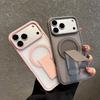 For iPhone 17 Pro Max Case Compatible with MagSafe Foldable Kickstand Skin Touch PC TPU Phone Cover