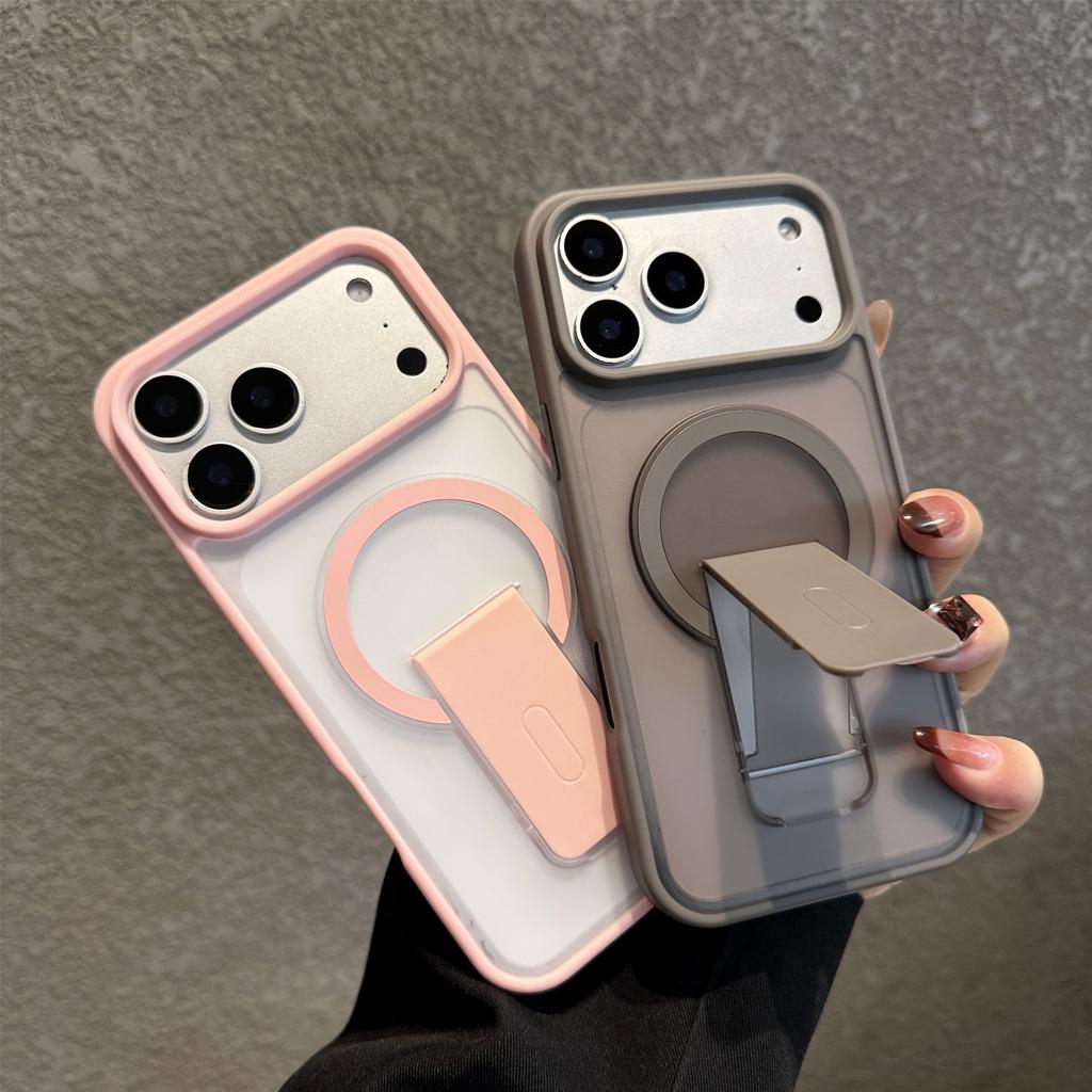 For iPhone 17 Pro Max Case Compatible with MagSafe Foldable Kickstand Skin Touch PC TPU Phone Cover