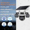 Solar-Sicherheitskamera WIFI/4G Drei-Bildschirm Mobiltelefon Fernbedienung HD Automatische Ladekamera Außenbereich