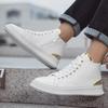 Fashion Fashion Men's Casual Leather High Top Shoes Simple Male Ankle Boots Lace-up Ventilate Motorcycle Boots Leisure Walk Basic Shoes