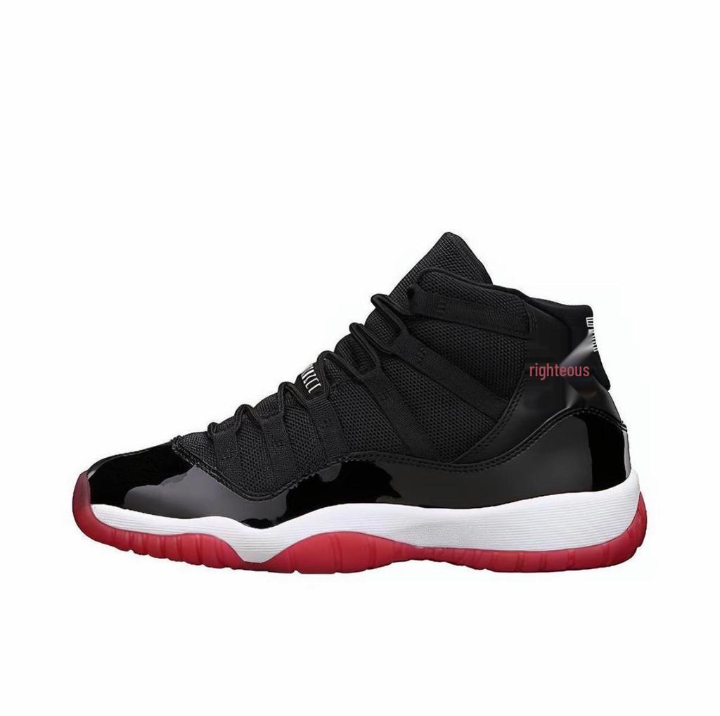 AJ11 höhenverstellbare Basketball- und Laufschuhe, Weiß & Marineblau, Unisex Big Devil KONGKOU Schuhe