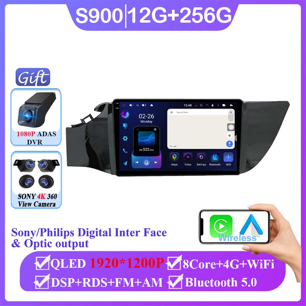 Android 14 Car Radio For Kia RIO 4 2016 - 2020 Navigation GPS Multimedia Player Stereo High-performance CPU No 2din 2 Din Dvd