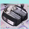 Polyester 9layer Prism Transparent Pencil Case With Large Capacity For Middle School Students