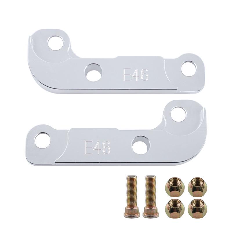 

BMW E46 M3 Rotating Drift Lock, 25%-30% Suitable Car Modification Accessory серебряный