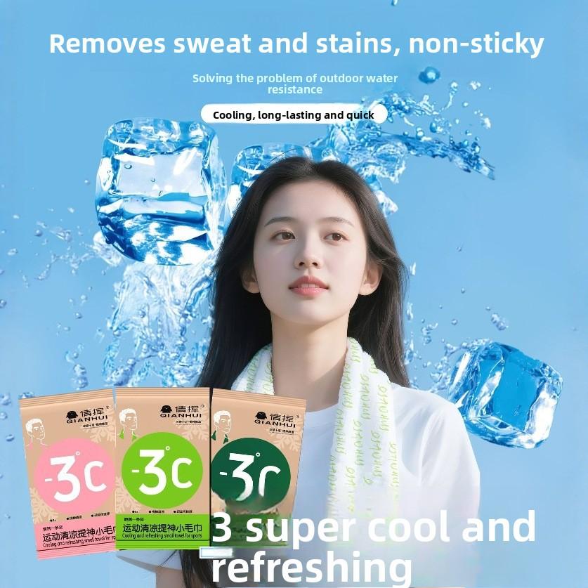 Cooling and Sweat-Wiping Sports Outdoor Neck-Hanging Reusable Cleansing Wipes