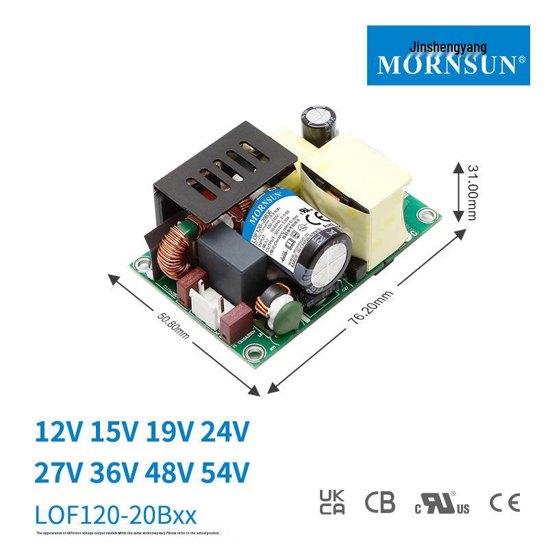 120W Medical Switching Power Supply LOF120-20B24V12V48V-C, High Efficiency 95%, Mean Well Replacement