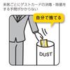 KOKUYO Label Stickers, Separable Pieces, Name Tag Labels for Clothes, A4, 10 Sides, 20 Sheets KPC-U10-20