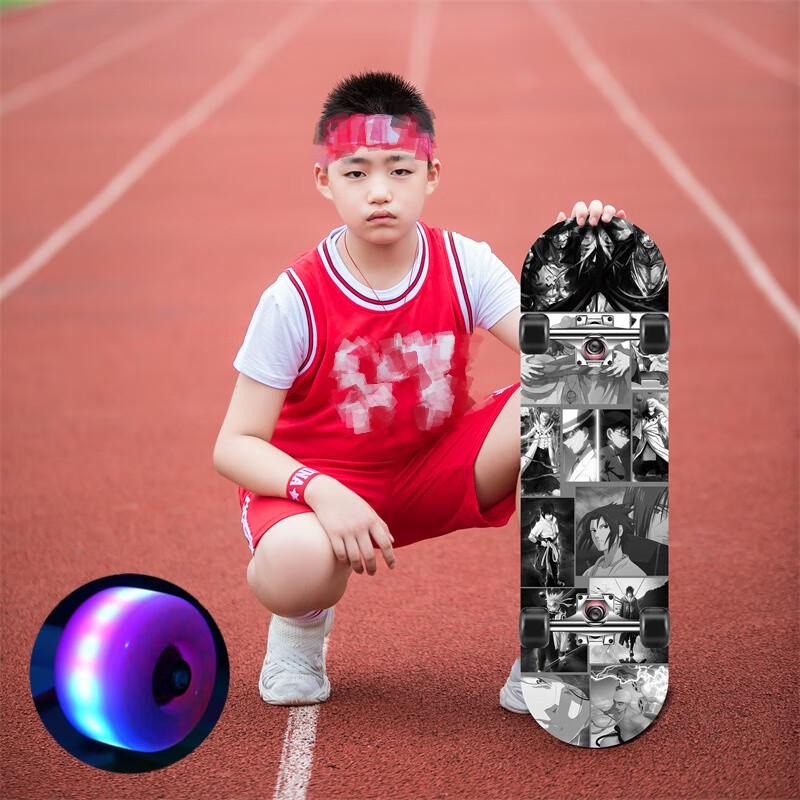 CHIWANG Suo Niu Beginner Kids Skateboard