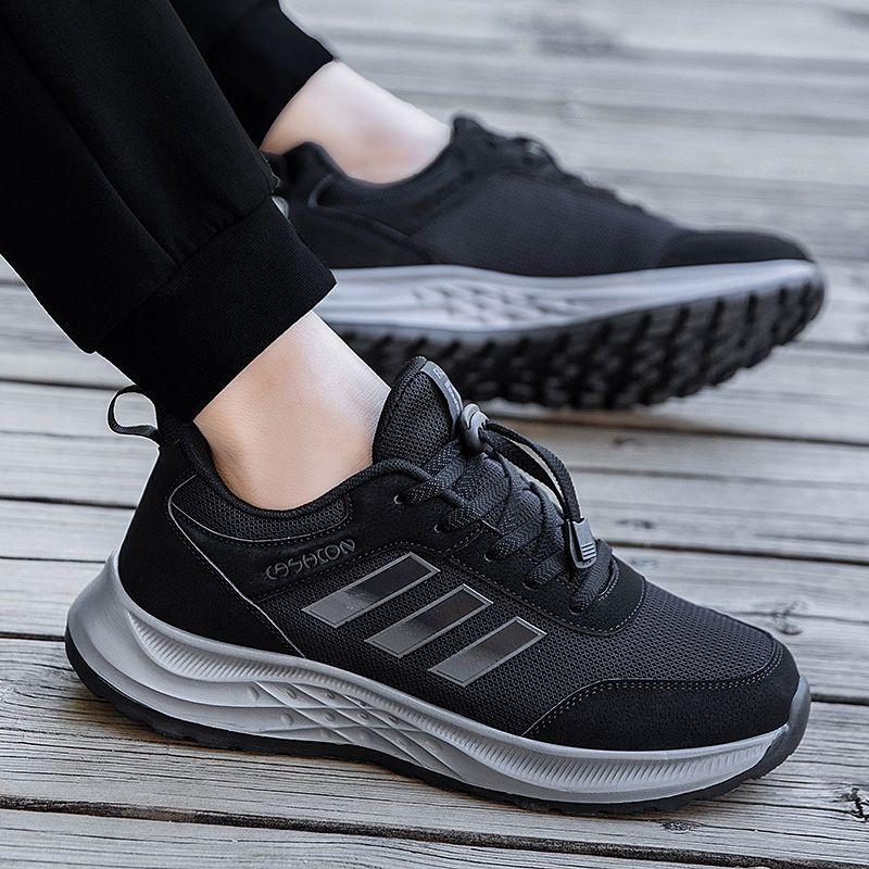 Women's shoes spring and autumn new soft sole dad shoes breathable and non-slip sports middle-aged and elderly walking mom casual shoes