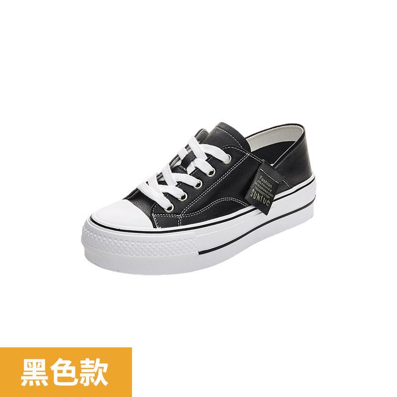 

Thick-soled little white shoes for women in the spring of 2025, new soft leather, shallow mouth, fashionable and comfortable, one pedal and two, w 39 чёрный