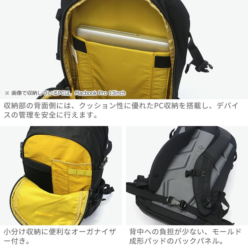 Plecak Columbia Pepper Rock 30L PU8711, Rozmiar uniwersalny, Czarny