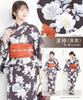 Nishiki Yukata Adult Includes Obi and Easy To Perfect for Fireworks and Classic Patterns Camellia TIW001-ML 2-Way 3-Piece Set, Dress, Separate, 100%