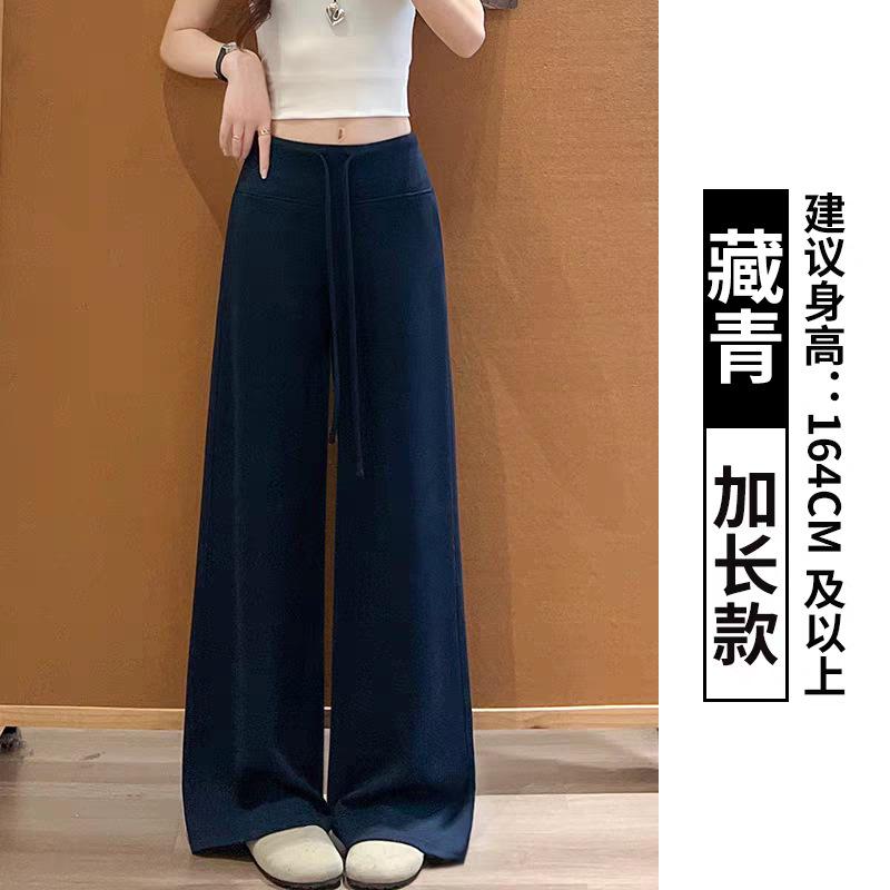 Women Cloud Wide Leg Sweatpants High Waist Draped Loose Straight Trousers Regular & Long Length Casual Sports Pants