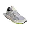 adidas Neo Futureflow 'Weiß Grau Grün' FX9147