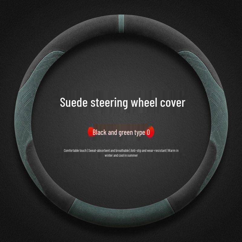 Ultra-thin Suede Steering Wheel Cover: Non-Slip, Sweat-Absorbing, Perfect for 2026 Beijing Hyundai Santa Fe Winter Use.