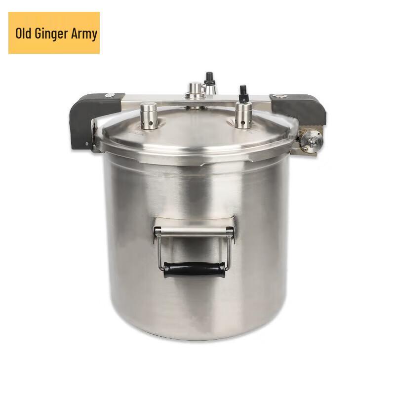 Old General No. 2 37L High-Altitude Field Pressure Cooker