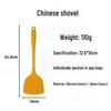Changbaosen Non-Stick Silicone Kitchen Spatula Set