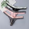 2025 Men's Summer Ice Silk Thong: Cooling, Breathable, and Sexy
