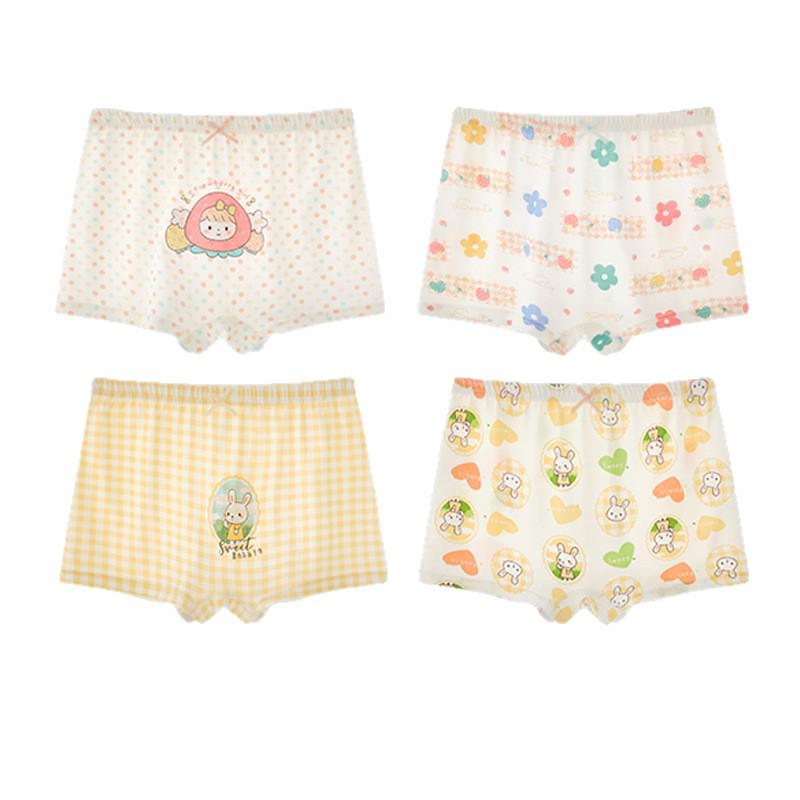 Girls' Ice Silk Summer Boxer Briefs - No Wedgie, A-Class, Development Period Comfort