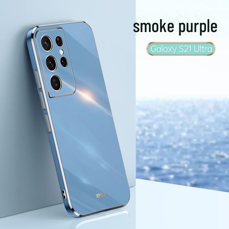 

Чехол Samsung S22 Ultra Silicone Case с гальваническим покрытием — защита от падения, тонкий защитный чехол Samsung S20FE