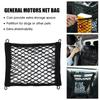 Car Storage Net Bag Phone Car Mesh Net Holder Auto Storage Boat Cargo Pocket Organizer Framed Mesh Net Pocket with Screws